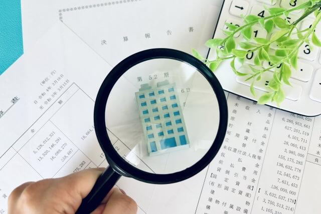 税務調査前に準備すべきポイント