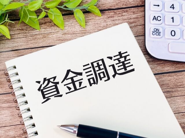 会社設立後の月次資金繰りを税理士が支援